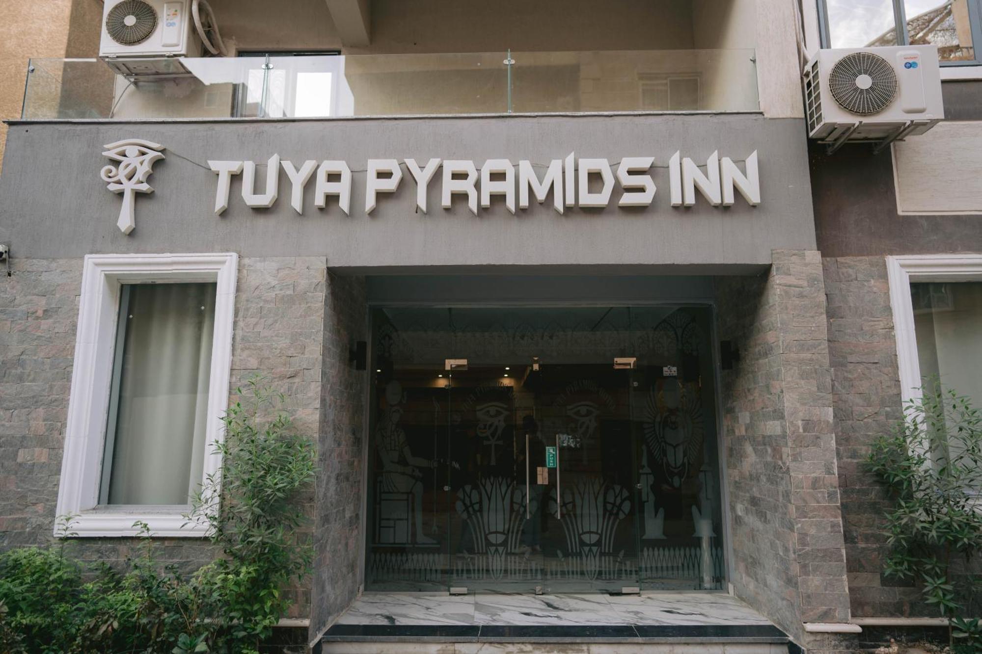 Tuya Pyramids Inn Kafret el-Gabal Esterno foto