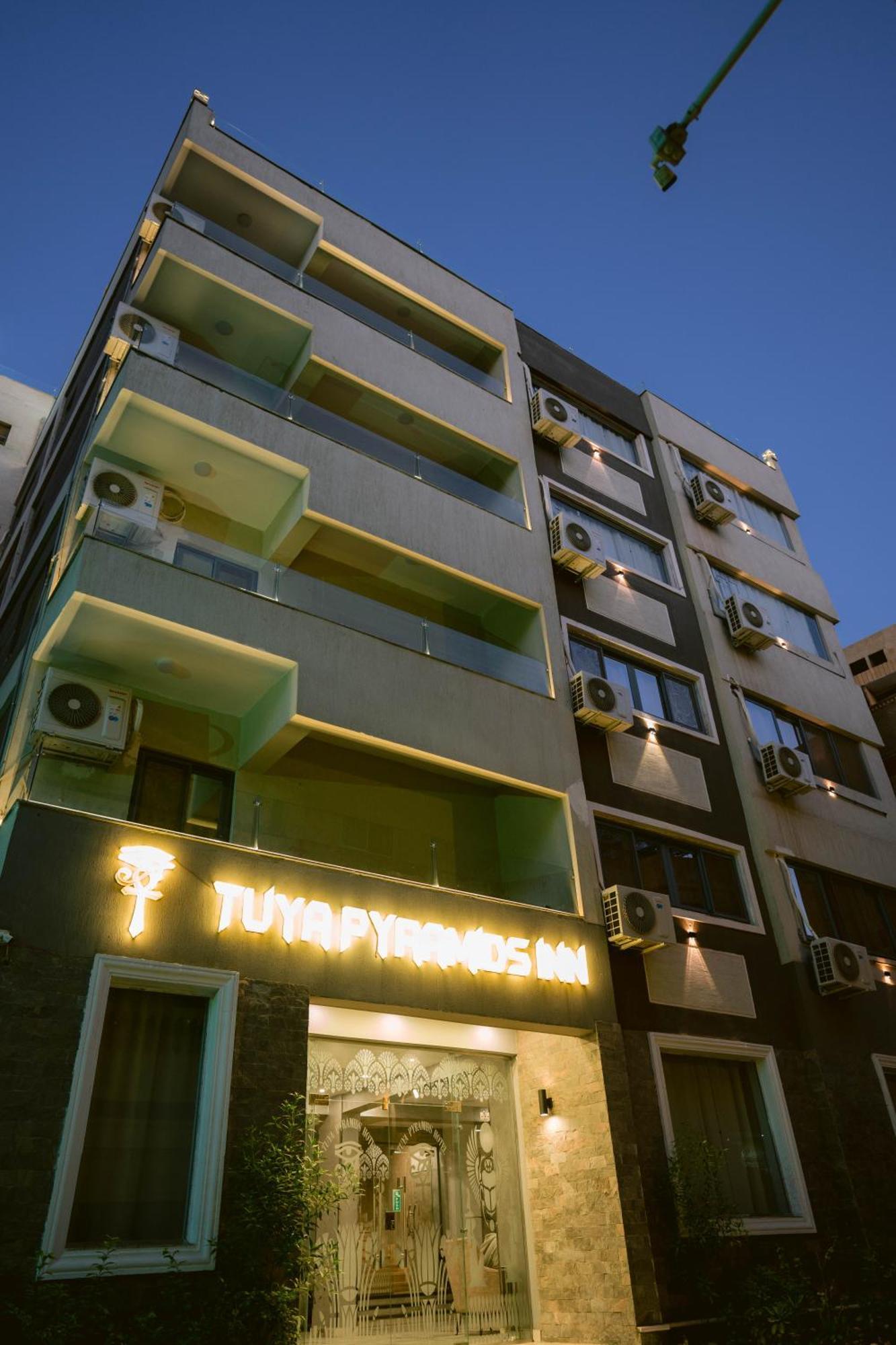 Tuya Pyramids Inn Kafret el-Gabal Esterno foto